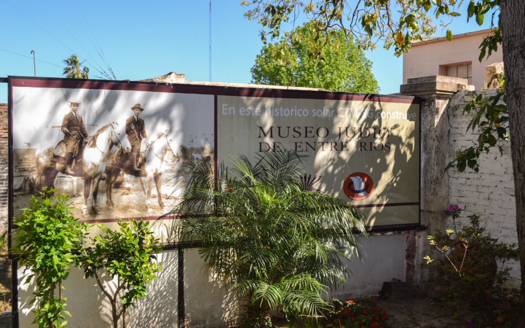 Museo judío de Entre Ríos